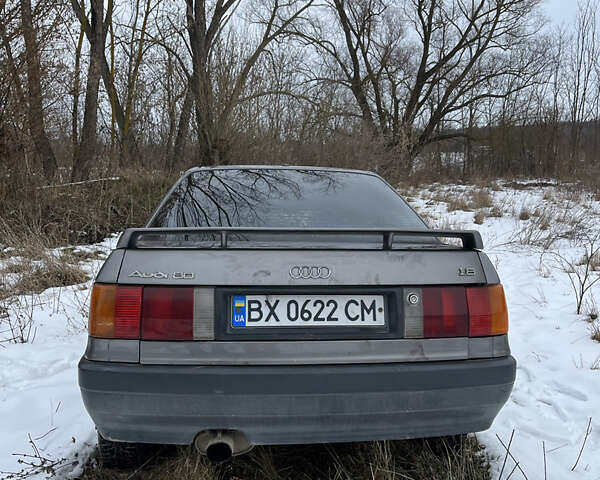 Сірий Ауді 80, об'ємом двигуна 1.8 л та пробігом 179 тис. км за 500 $, фото 1 на Automoto.ua