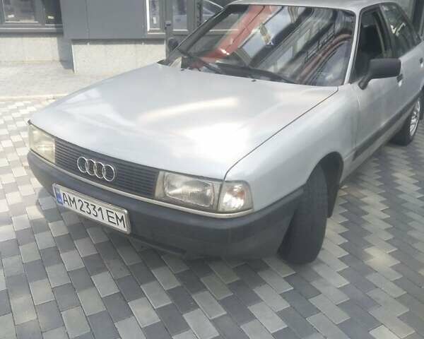 Серый Ауди 80, объемом двигателя 1.6 л и пробегом 503 тыс. км за 2300 $, фото 1 на Automoto.ua