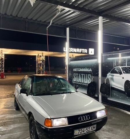Серый Ауди 80, объемом двигателя 1.8 л и пробегом 200 тыс. км за 1300 $, фото 1 на Automoto.ua