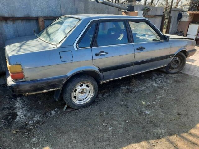 Серый Ауди 80, объемом двигателя 0 л и пробегом 230 тыс. км за 450 $, фото 1 на Automoto.ua