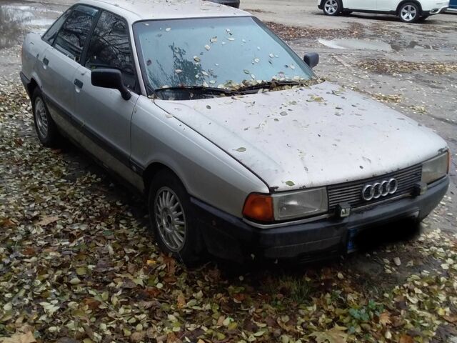 Серый Ауди 80, объемом двигателя 0 л и пробегом 250 тыс. км за 1300 $, фото 1 на Automoto.ua