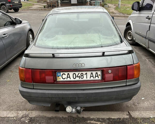 Серый Ауди 80, объемом двигателя 2 л и пробегом 347 тыс. км за 2000 $, фото 1 на Automoto.ua