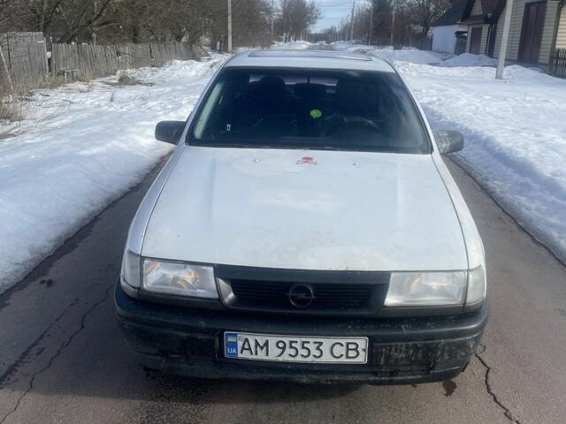 Сірий Ауді 80, об'ємом двигуна 2 л та пробігом 250 тис. км за 1000 $, фото 1 на Automoto.ua