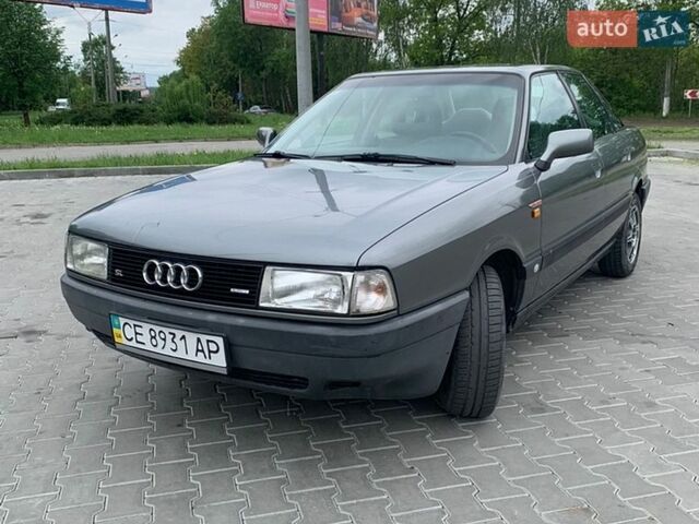Серый Ауди 80, объемом двигателя 1.8 л и пробегом 250 тыс. км за 2500 $, фото 1 на Automoto.ua