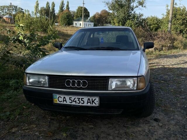 Серый Ауди 80, объемом двигателя 1.8 л и пробегом 1000 тыс. км за 1500 $, фото 1 на Automoto.ua