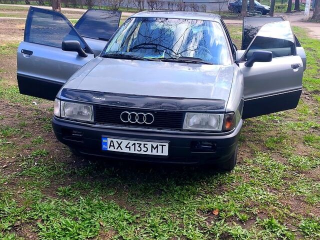 Серый Ауди 80, объемом двигателя 1.8 л и пробегом 0 тыс. км за 2150 $, фото 1 на Automoto.ua