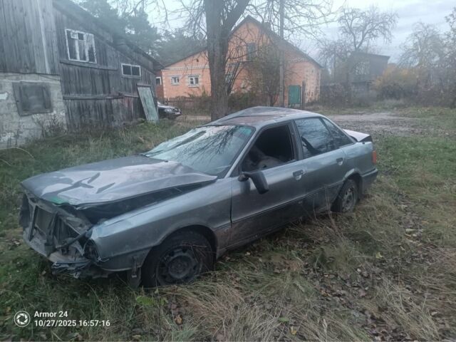 Серый Ауди 80, объемом двигателя 1.8 л и пробегом 240 тыс. км за 700 $, фото 1 на Automoto.ua