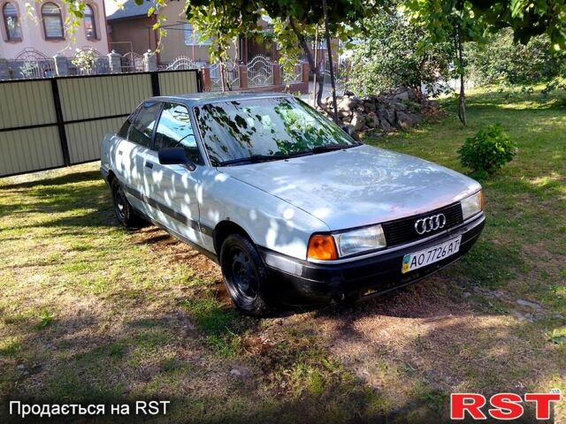 Сірий Ауді 80, об'ємом двигуна 2 л та пробігом 290 тис. км за 800 $, фото 1 на Automoto.ua