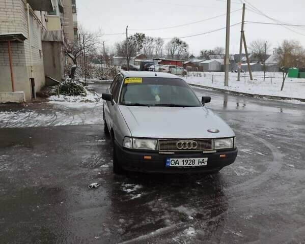 Серый Ауди 80, объемом двигателя 1.6 л и пробегом 350 тыс. км за 2700 $, фото 1 на Automoto.ua