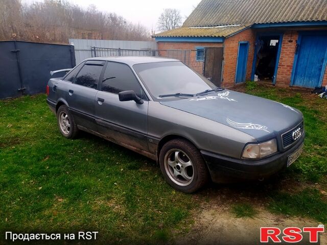 Сірий Ауді 80, об'ємом двигуна 1.8 л та пробігом 200 тис. км за 1400 $, фото 1 на Automoto.ua