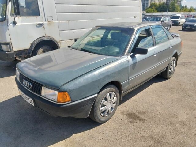 Сірий Ауді 80, об'ємом двигуна 0 л та пробігом 217 тис. км за 650 $, фото 1 на Automoto.ua