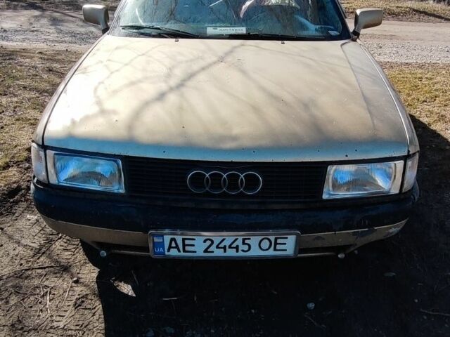 Сірий Ауді 80, об'ємом двигуна 0 л та пробігом 300 тис. км за 1000 $, фото 1 на Automoto.ua
