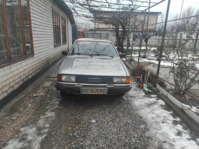 Сірий Ауді 80, об'ємом двигуна 1.6 л та пробігом 100 тис. км за 456 $, фото 1 на Automoto.ua