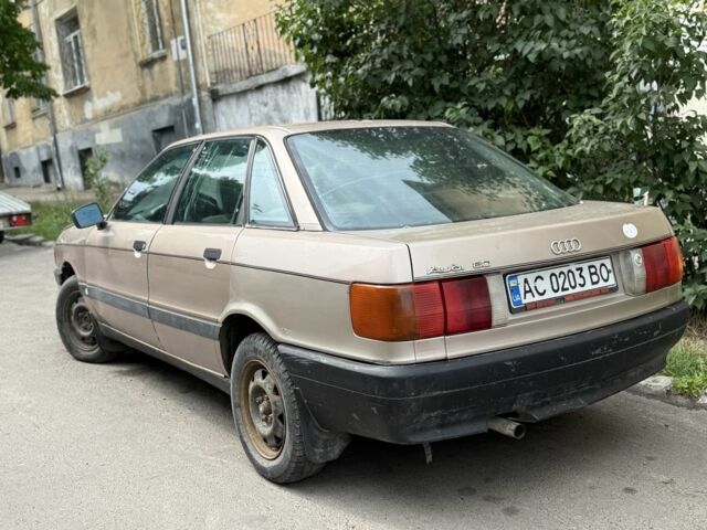Сірий Ауді 80, об'ємом двигуна 1.8 л та пробігом 256 тис. км за 300 $, фото 1 на Automoto.ua