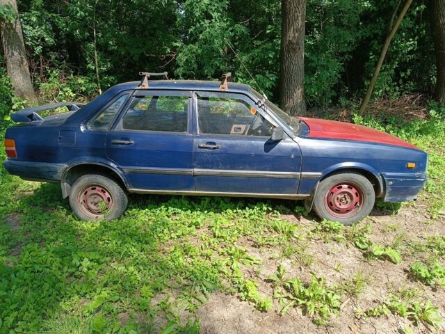 Синій Ауді 80, об'ємом двигуна 0 л та пробігом 30 тис. км за 672 $, фото 1 на Automoto.ua