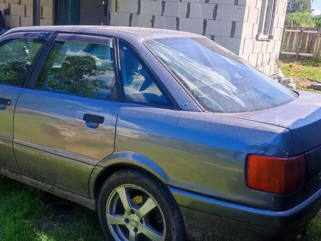 Синий Ауди 80, объемом двигателя 0 л и пробегом 300 тыс. км за 1300 $, фото 1 на Automoto.ua