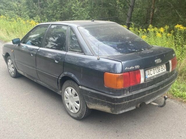 Синий Ауди 80, объемом двигателя 1.8 л и пробегом 30 тыс. км за 1400 $, фото 1 на Automoto.ua