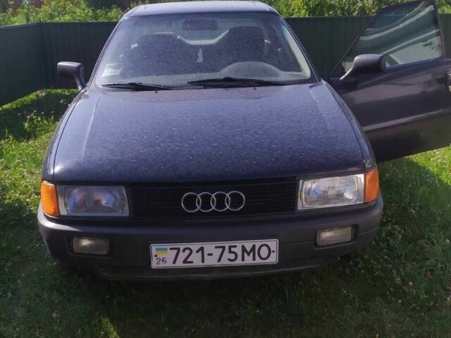Синий Ауди 80, объемом двигателя 0 л и пробегом 300 тыс. км за 1850 $, фото 1 на Automoto.ua
