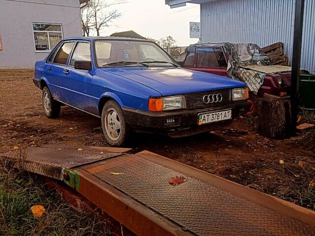 Синий Ауди 80, объемом двигателя 1.6 л и пробегом 299 тыс. км за 1100 $, фото 1 на Automoto.ua