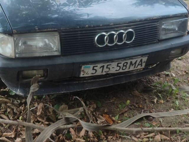 Синій Ауді 80, об'ємом двигуна 1.9 л та пробігом 3 тис. км за 561 $, фото 1 на Automoto.ua