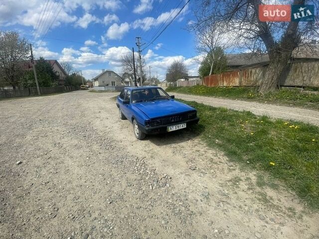 Синий Ауди 80, объемом двигателя 0 л и пробегом 300 тыс. км за 850 $, фото 1 на Automoto.ua