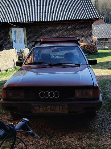 Синий Ауди 80, объемом двигателя 0 л и пробегом 400 тыс. км за 500 $, фото 1 на Automoto.ua