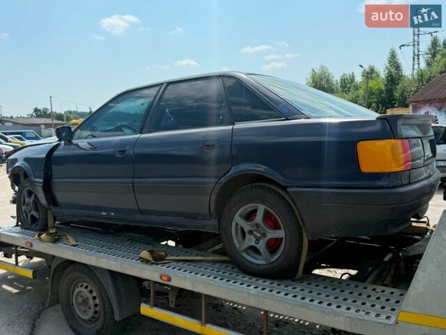 Синий Ауди 80, объемом двигателя 1.8 л и пробегом 250 тыс. км за 580 $, фото 1 на Automoto.ua