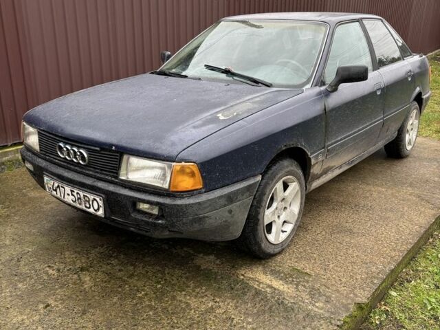 Синий Ауди 80, объемом двигателя 1.8 л и пробегом 228 тыс. км за 1000 $, фото 1 на Automoto.ua
