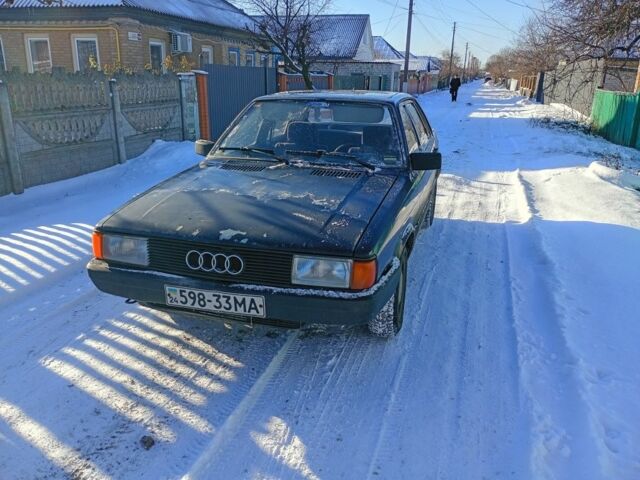 Синий Ауди 80, объемом двигателя 1.8 л и пробегом 173 тыс. км за 1300 $, фото 1 на Automoto.ua