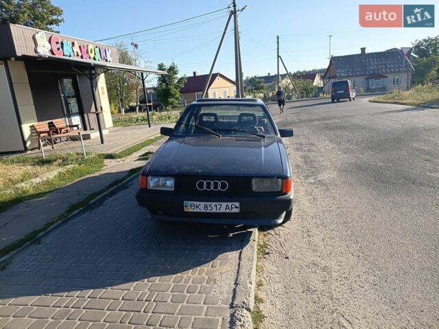 Синій Ауді 80, об'ємом двигуна 1.8 л та пробігом 334 тис. км за 980 $, фото 1 на Automoto.ua