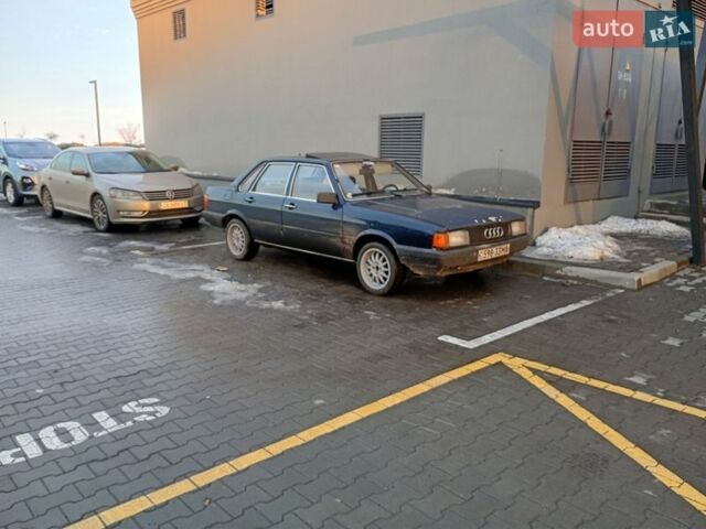 Синий Ауди 80, объемом двигателя 1.8 л и пробегом 175 тыс. км за 1800 $, фото 1 на Automoto.ua