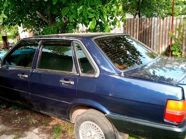 Синій Ауді 80, об'ємом двигуна 1.8 л та пробігом 165 тис. км за 800 $, фото 1 на Automoto.ua