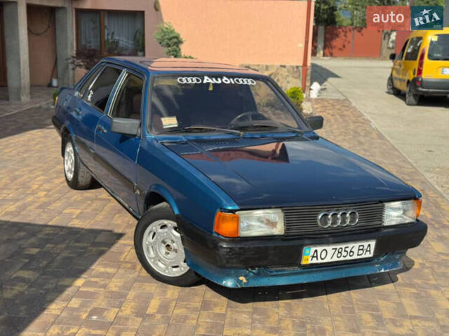 Синий Ауди 80, объемом двигателя 0 л и пробегом 297 тыс. км за 700 $, фото 1 на Automoto.ua
