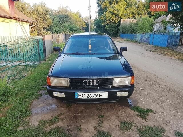 Синій Ауді 80, об'ємом двигуна 1.78 л та пробігом 300 тис. км за 1200 $, фото 1 на Automoto.ua