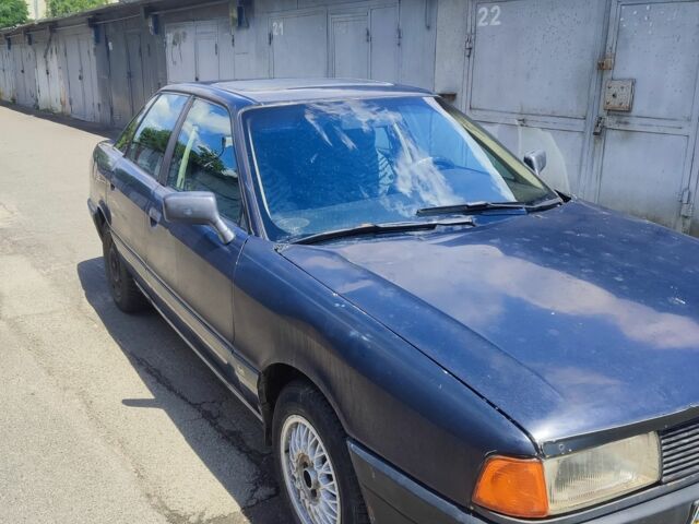 Синий Ауди 80, объемом двигателя 1.8 л и пробегом 2 тыс. км за 1013 $, фото 1 на Automoto.ua
