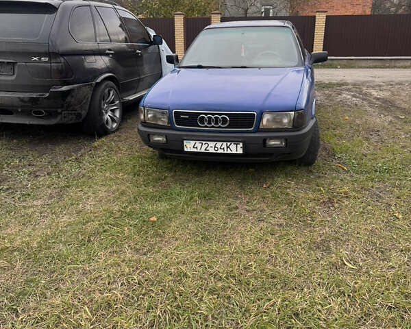 Синий Ауди 80, объемом двигателя 1.8 л и пробегом 300 тыс. км за 1100 $, фото 1 на Automoto.ua