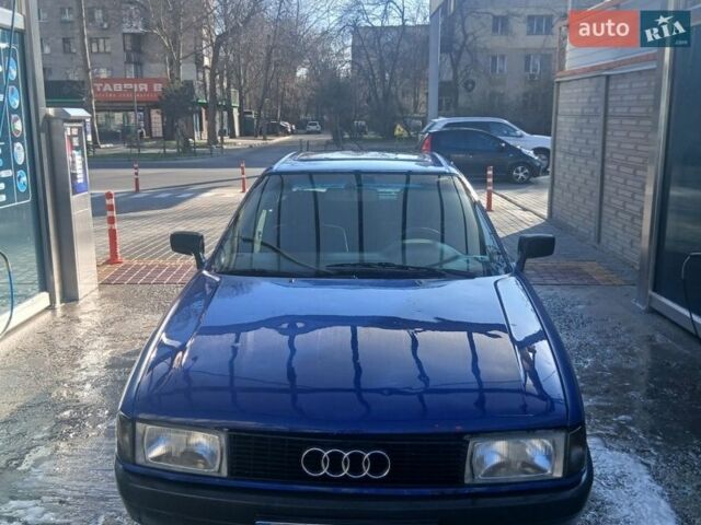 Синий Ауди 80, объемом двигателя 1.8 л и пробегом 315 тыс. км за 1550 $, фото 1 на Automoto.ua