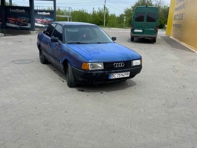 Синий Ауди 80, объемом двигателя 1.8 л и пробегом 210 тыс. км за 500 $, фото 1 на Automoto.ua