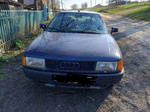 Синий Ауди 80, объемом двигателя 0 л и пробегом 480 тыс. км за 1700 $, фото 1 на Automoto.ua