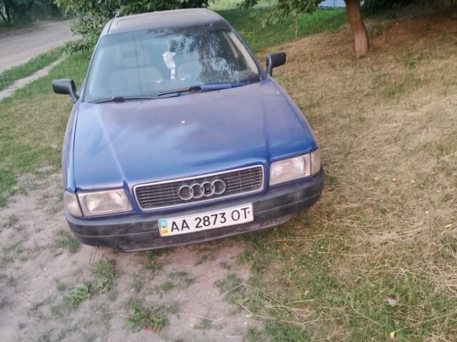 Синий Ауди 80, объемом двигателя 1.8 л и пробегом 337 тыс. км за 1238 $, фото 1 на Automoto.ua