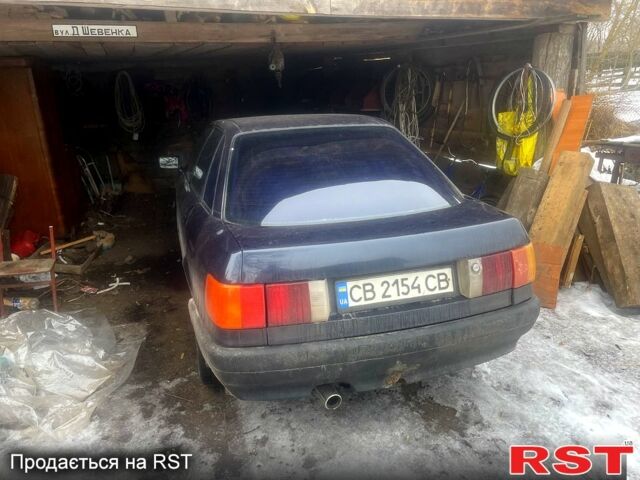 Синій Ауді 80, об'ємом двигуна 1.8 л та пробігом 100 тис. км за 1480 $, фото 1 на Automoto.ua