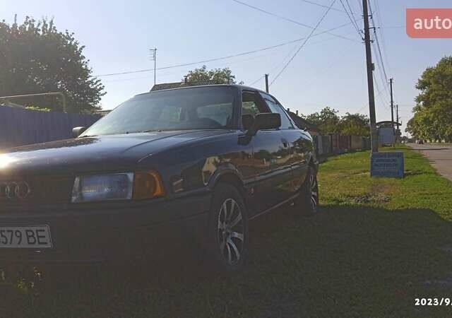 Синий Ауди 80, объемом двигателя 1.8 л и пробегом 100 тыс. км за 2500 $, фото 1 на Automoto.ua