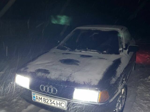 Синий Ауди 80, объемом двигателя 1.8 л и пробегом 3 тыс. км за 2100 $, фото 1 на Automoto.ua