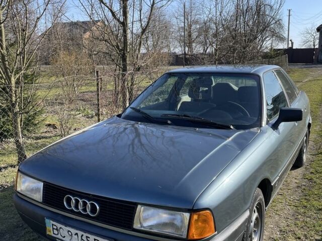 Синий Ауди 80, объемом двигателя 0 л и пробегом 300 тыс. км за 1500 $, фото 1 на Automoto.ua