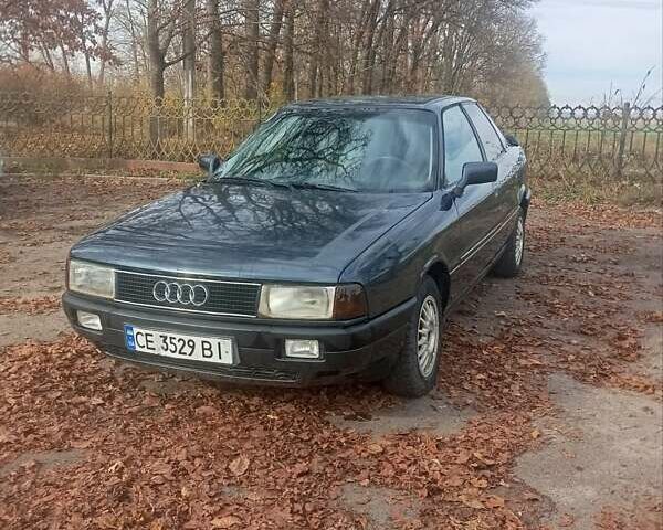 Синій Ауді 80, об'ємом двигуна 1.78 л та пробігом 288 тис. км за 1600 $, фото 1 на Automoto.ua