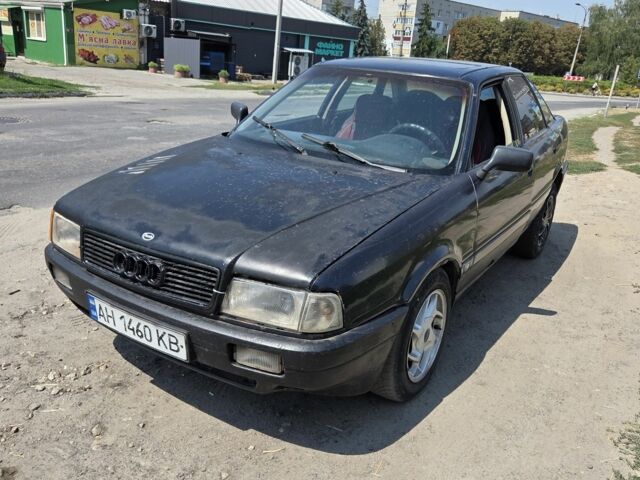 Синий Ауди 80, объемом двигателя 1.8 л и пробегом 350 тыс. км за 701 $, фото 1 на Automoto.ua