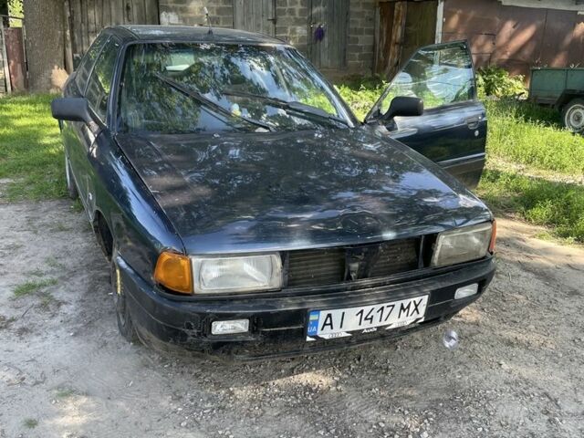 Синий Ауди 80, объемом двигателя 1.8 л и пробегом 200 тыс. км за 761 $, фото 1 на Automoto.ua
