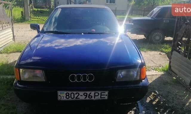 Синій Ауді 80, об'ємом двигуна 0 л та пробігом 180 тис. км за 1700 $, фото 1 на Automoto.ua