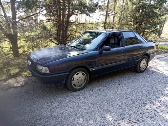 Синий Ауди 80, объемом двигателя 1.8 л и пробегом 572 тыс. км за 600 $, фото 1 на Automoto.ua