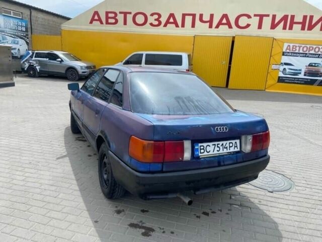 Синий Ауди 80, объемом двигателя 1.8 л и пробегом 210 тыс. км за 650 $, фото 1 на Automoto.ua